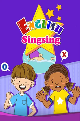 English Singsing_Alphabet Phonics Song 字母拼音歌曲